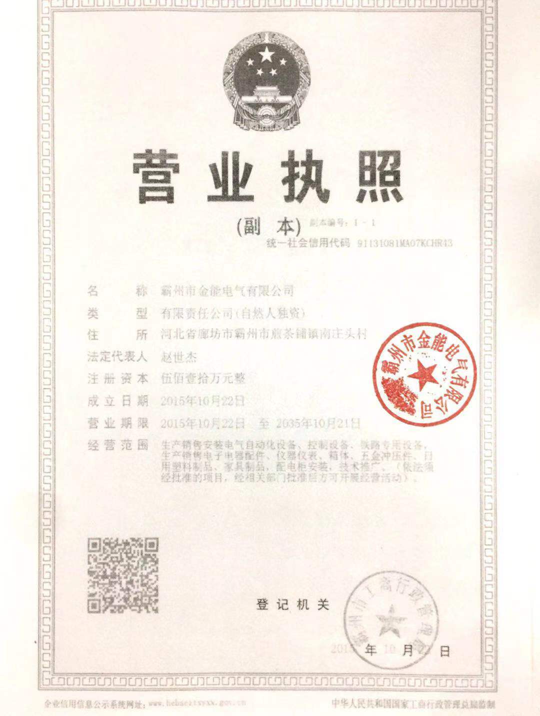 �I(y��ng)�I(y��)��(zh��)��